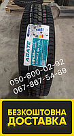 Грузовые шины 215/75 r17,5 Agate HF628