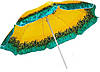 Зонт пляжный СР220 (спицы-пластик, крепл.-ромашка)