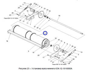 Барабан нижнього валу похилої камери КЗС-1218 з 2011 р.в.