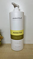 Кондиционер для волос безсульфатный с кератином - Jerden Proff Sulfate Free Conditioner,1000 мл