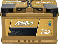 Аккумулятор AutoPart 6 CT-77-R Galaxy Gold 77 Ah/12V (ARL077GG0)