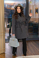 Батальное короткое кашемировое пальто с поясом 50, Серый