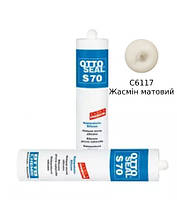 Силиконовый герметик OttoSeal S70 C6117 (жасмин матовый ) 310 мл