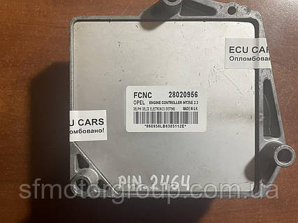 Блок управления двигателя Opel Vectra C 1,6 Z16XEP 28020956