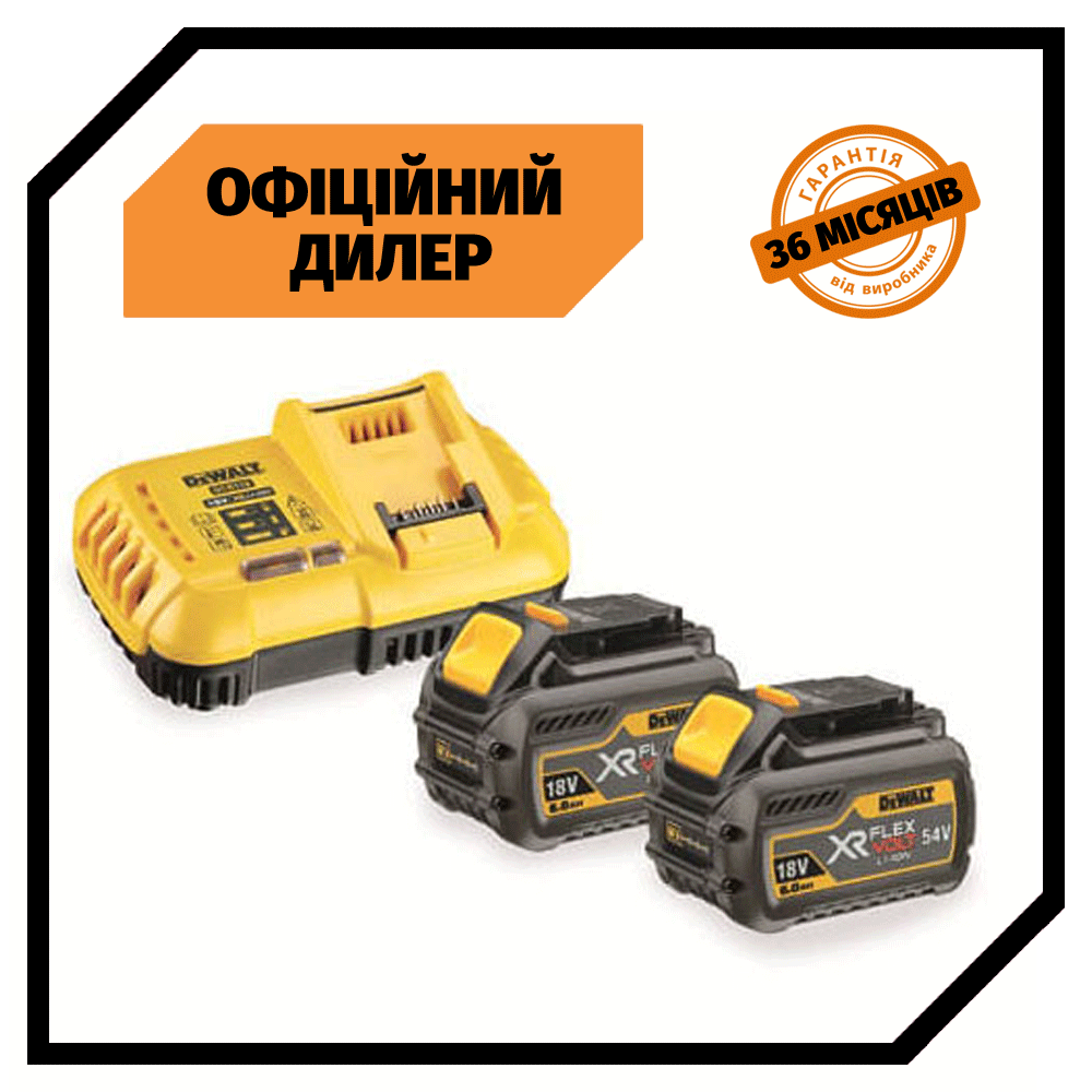 Зарядное Устройство DeWALT DCB118T2 (18 В) + 2 Аккумулятора DeWALT ...