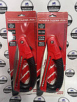 Ножівка садова FOX 180 мм розкладна потрійне заточування