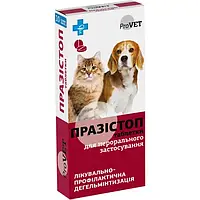 ProVet Празистоп таблетки від глистів для собак і кішок 10 шт.
