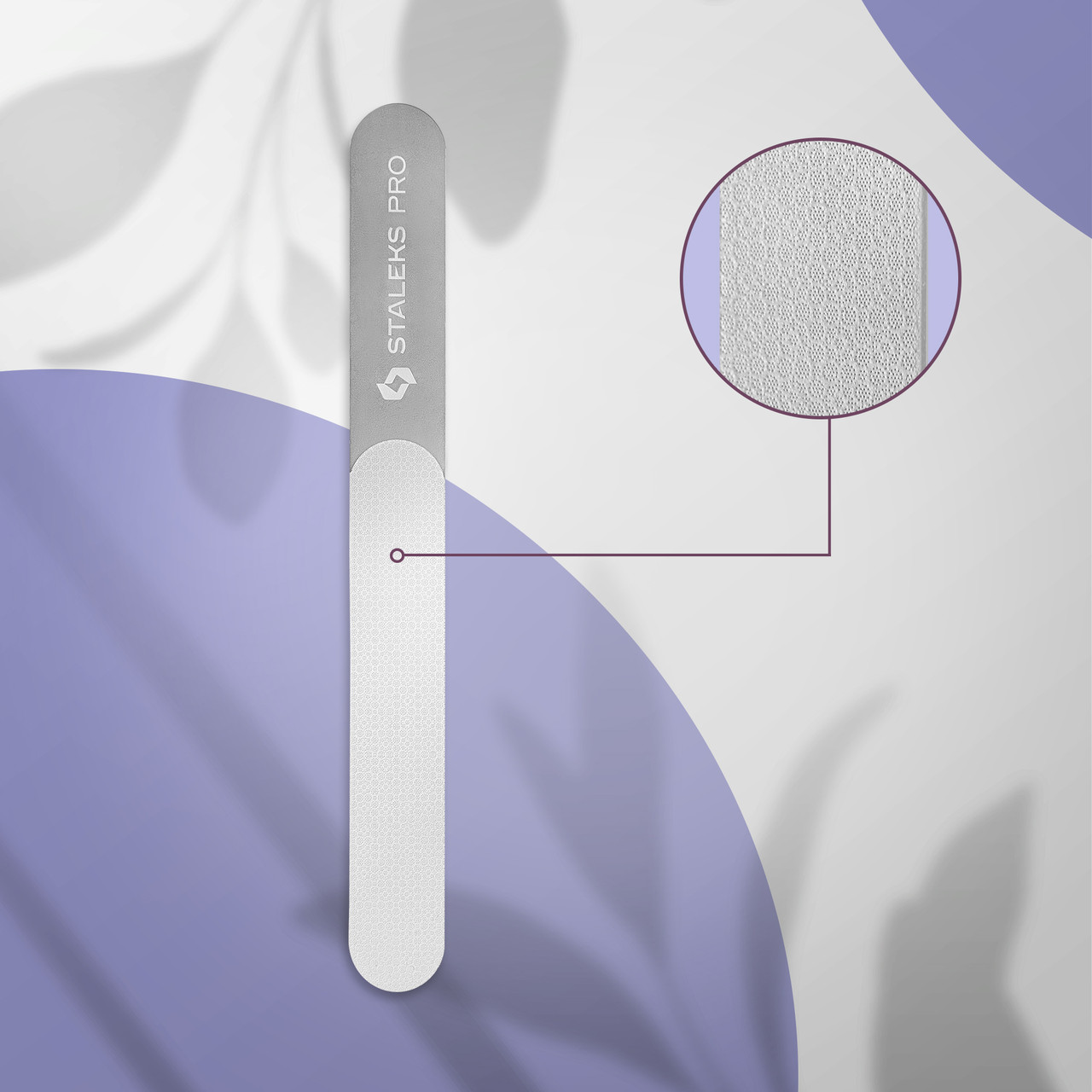 Пилочка для нігтів лазерна сталекс (STALEKS PRO) EXPERT 11/165 (FE-11-165), фото 1