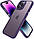 Чохол Spigen для iPhone 14 Pro Max - Ultra Hybrid, Deep Purple (ACS05574), фото 4