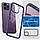Чохол Spigen для iPhone 14 Pro Max - Ultra Hybrid, Deep Purple (ACS05574), фото 9
