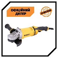 Профессиональная болгарка DeWALT DWE4557 (2.4 кВт, 180мм) Угловая шлифмашина Топ 3776563