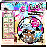L.O.L Surprise! ігровий набір Winter Chill Hangout Spaces з лялькою Айс, фото 5
