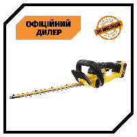 Кусторез аккумуляторный DeWALT DCMHT563P1 (18В, 5Ач, 550мм) Ножницы для травы Топ 3776563