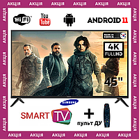 Смарт телевизор Samsung 45" Smart TV Android 13.0 + ТВ пульт WiFi DVB-T2/DVB-С