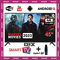 Смарт телевизор DEX 45" Smart-TV/Full HD/DVB-T2/USB Android 13.0 + ТВ пульт