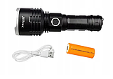 Ліхтар акумуляторний BAILONG BL-531-P90 + ZOOM, фото 3