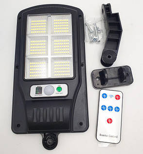 Вуличний світильник ліхтар акумуляторний Solar Sensor Light BK-240-SMD-B з пультом на сонячній батареї, фото 3