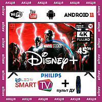 Смарт телевизор Philips 45" Smart-TV/Full HD/DVB-T2/USB (1920×1080) Android 13.0 + ТВ пульт