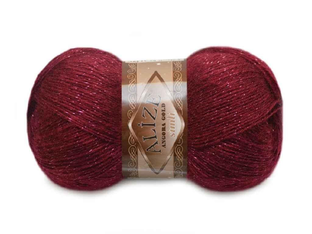 Пряжа Angora Gold 57 5шт/уп ТМ Alize, фото 1