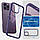 Чохол Spigen для iPhone 14 Pro - Ultra Hybrid, Deep Purple (ACS05577), фото 2