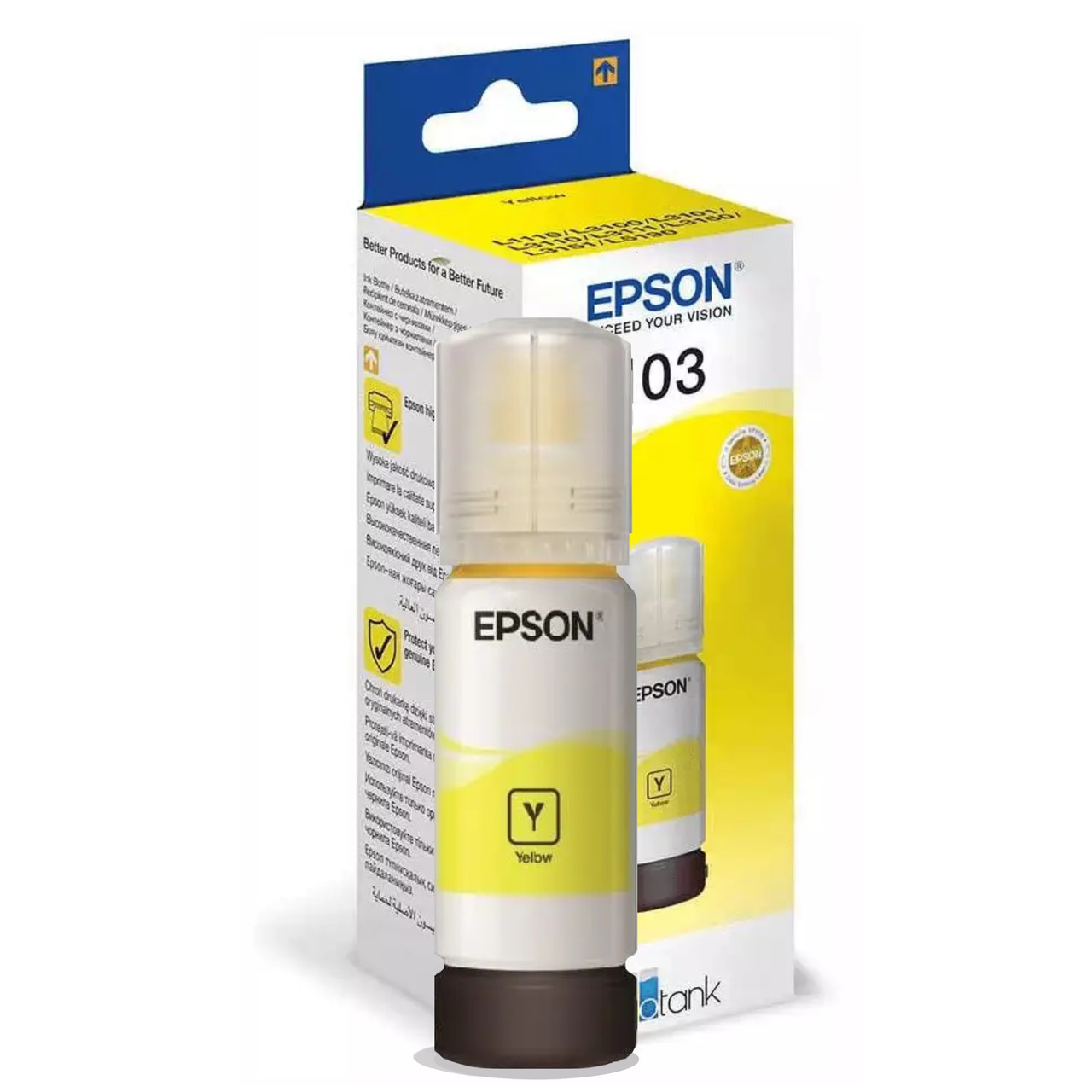Чорнило для EPSON L3210 принтера, жовті фарби, оригінальні, контейнер * 70 мл.