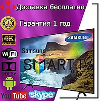 Телевизор Samsung 43 дюйма Смарт тв 4к Телевізор Самсунг с Т2 тюнером Wifi Плазма 43 дюйма