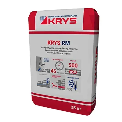 Кріс РМ/KRYS RM - ремонтний склад нормального часу схоплювання (уп. 25 кг)