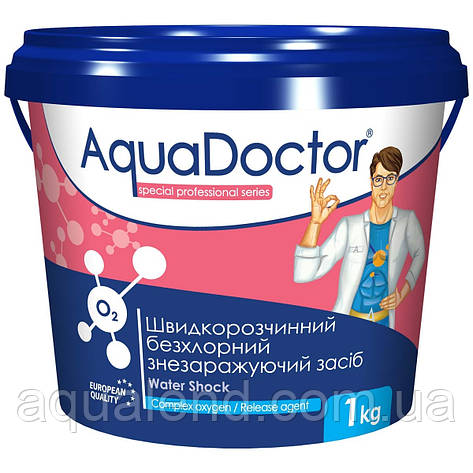 Безхлорна хімія для басейну Aquadoctor Water Shock 1 кг Аквадоктор, фото 1