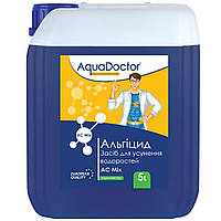 Альгицид (альгекс) AquaDoctor AC MIX 5 л против водорослей и зелени в бассейне