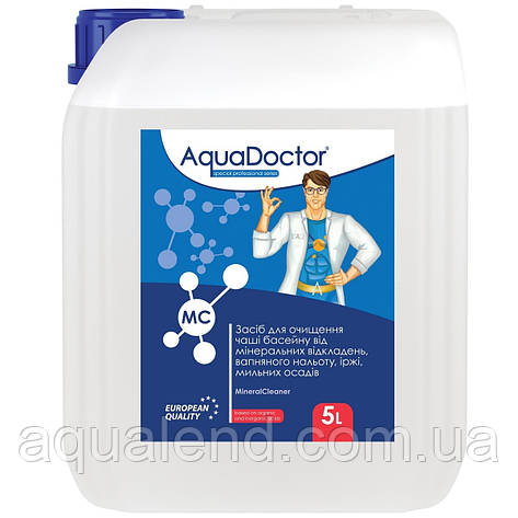 AquaDoctor AquaDoctor MC MineralCleaner 5 л, фото 2