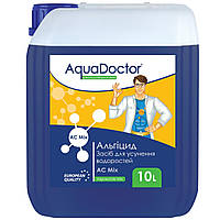 Альгицид (альгекс) AquaDoctor AC MIX 10 л против водорослей и зелени в бассейне