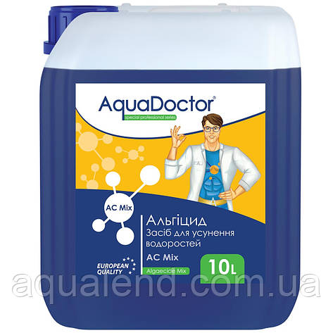 Альгіцид (альгекс) AquaDoctor AC MIX 10 л проти водоростей і зелені в басейні, фото 2