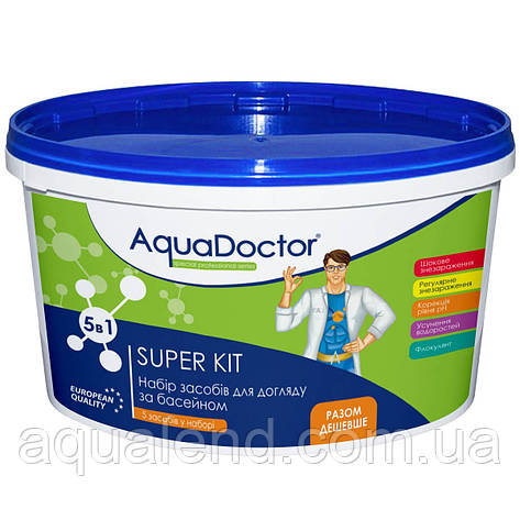 Набір хімії для басейну AquaDoctor Super Kit 5 в 1, фото 2