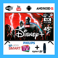 Акція! Пульт + телевізор Philips 45" Smart-TV/Full HD/DVB-T2/USB (1920×1080) Android 13.0 + ТВ пульт