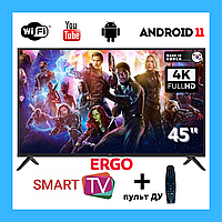 Акція! Пульт + телевізор Ergo 45" Smart-TV/Full HD/DVB-T2/USB (1920×1080) Android 13.0 + ТВ пульт