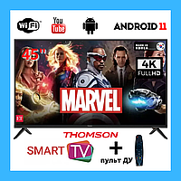 Акція! Пульт + телевізор Thomson 45" Smart-TV/Full HD/DVB-T2/USB (1920×1080) Android 13.0 + ТВ пульт