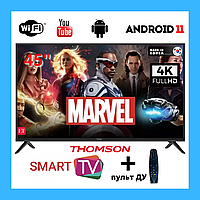 АКЦИЯ! Пульт + телевизор Thomson 45" Smart-TV/Full HD/DVB-T2/USB (1920×1080) Android 13.0 + ТВ пульт