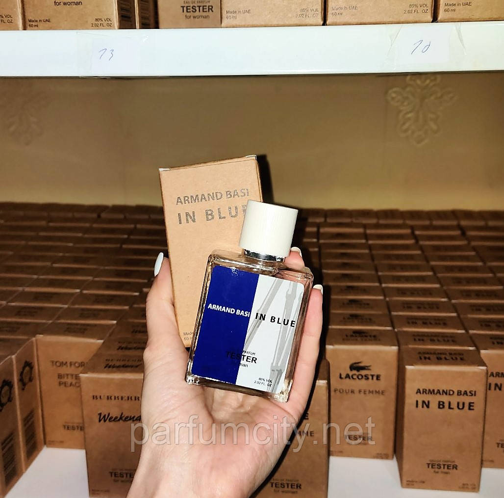 Armand Basi In Blue Tester 60 ml , Арманд Баси ин Блу (ID#1758708279 ...