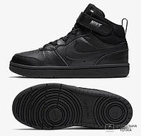 Кеды детские Nike Court Borough Mid 2 (Psv) CD7783-001 (CD7783-001). Детские повседневные кроссовки. Детская