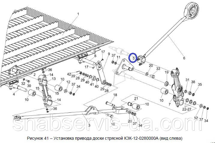 Кронштейн лівий кріпл. важеля стрясної дошки Полісся, ГСМ
