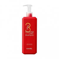 Masil 3 salon hair cmc shampoo, шампунь с аминокислотами, 500 мл