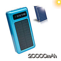 Повербанк 20000mAh Solar Energy PowerBank портативний зарядний пристрій на сонячній батареї | УМБ