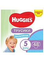 Трусики-Подгузники huggies pants 5 mega 12-17 кг для мальчиков (48 шт)