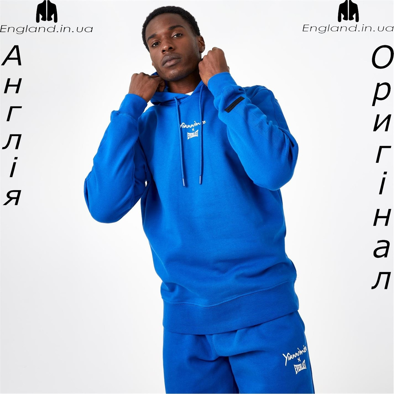 Кофта худі чоловіча Everlast (Еверласт) з Англії, фото 1
