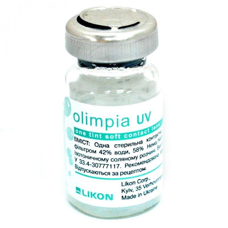 Традиційні Койнтактні Лінзи Olimpia UV
