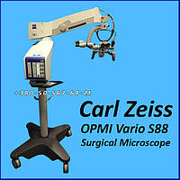 Операційний мікроскоп для нейрохірургії Carl Zeiss OPMI Vario S88 Surgical Microscope