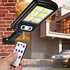 Вуличний ліхтар на сонячній батареї + пульт, Solar Light BL BK120-6COB / LED прожектор з датчиком руху, фото 2