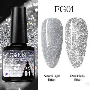 Гель-лак CANNI Reflective Disco Gel, 7.3 мл