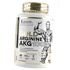 Аргінін Kevin Levrone Gold Arginine AKG 1000 120 tabs
