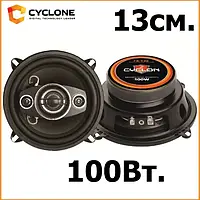 Автомобильная акустическая система CYCLON FX-132 (13 см) (100вт)